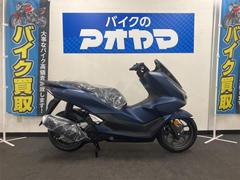 ホンダ　ＰＣＸ