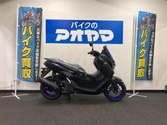 ヤマハ　ＮＭＡＸ