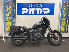 ホンダ　レブル１１００