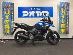 スズキ　Ｖ−ストローム２５０