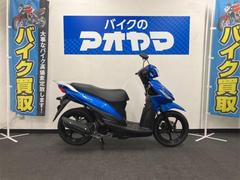 スズキ　アドレス１１０　トリトンブルーメタリック　ノーマル車　ワンオーナー