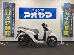 ホンダ　Ｄｉｏ１１０　Ｌｉｔｅ
