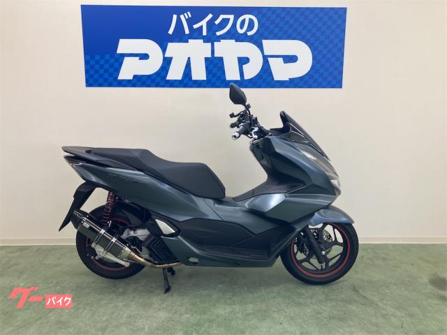 ＰＣＸ１６０