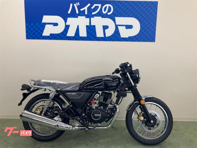 ＣＧＸ１５０