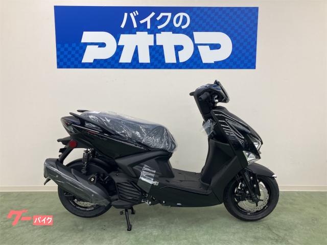 シグナス　グリファス