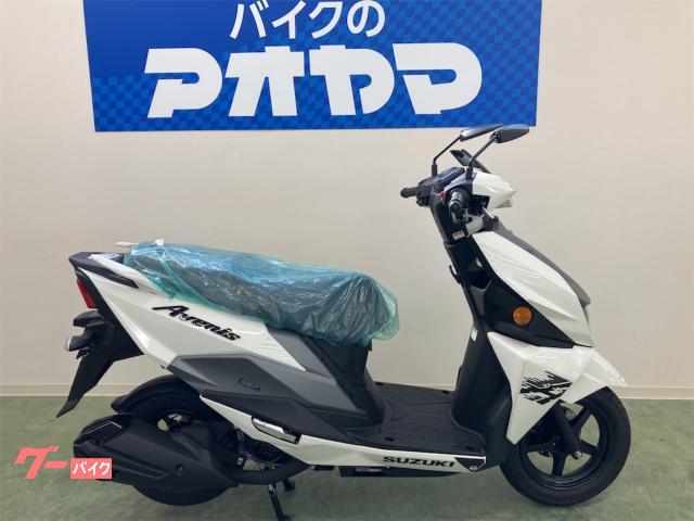 アヴェニス１２５
