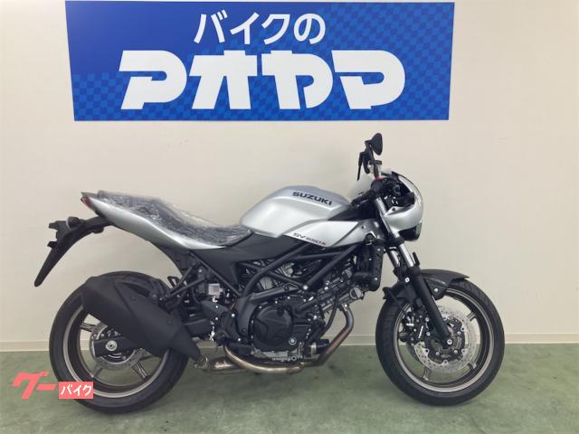 ＳＶ６５０Ｘ