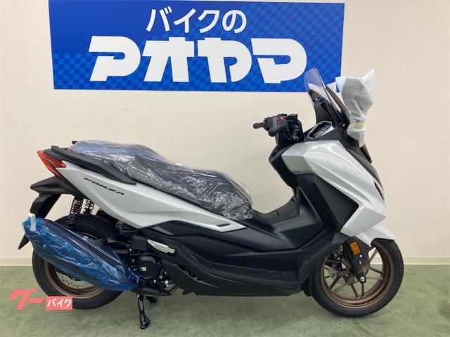 フォルツァ