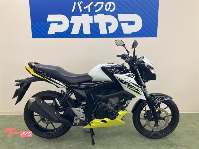 ＧＳＸ１５０バンディット