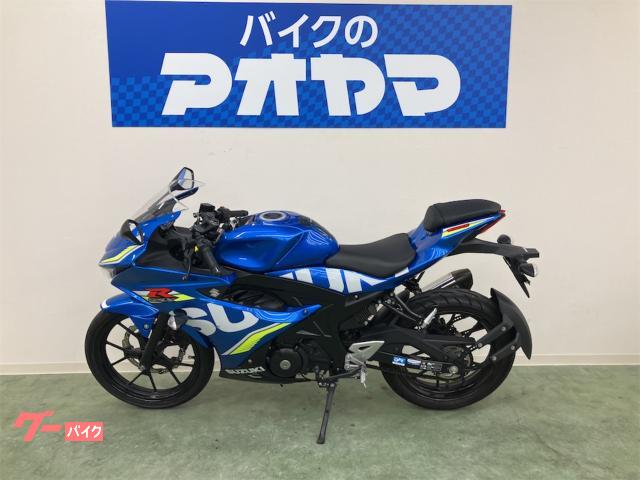 スズキ GSX－R125 ABS ヨシムラマフラー フェンダー｜バイク