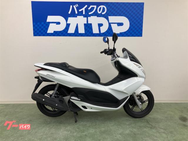 ＰＣＸ