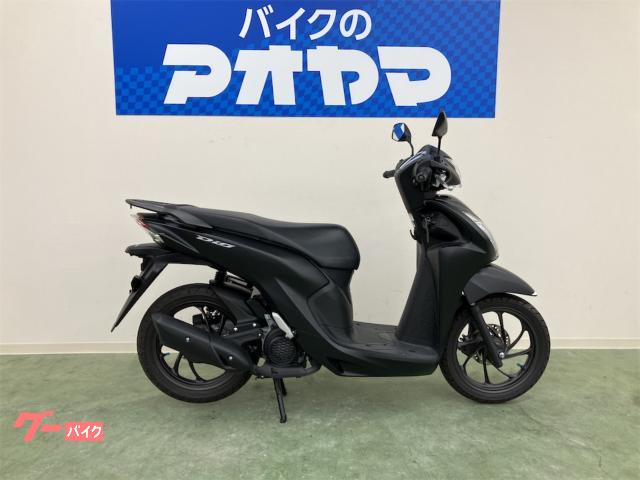 Ｄｉｏ１１０・ベーシック