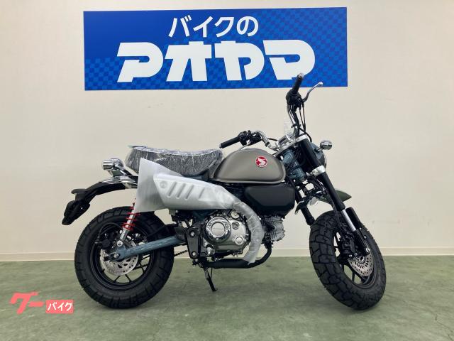 モンキー１２５