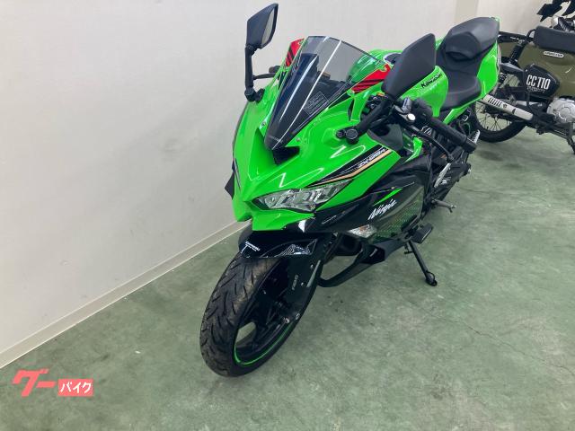 山崎 カワサキ Ninja ZX－25R｜バイクのアオヤマ 佐鳴台店｜新車
