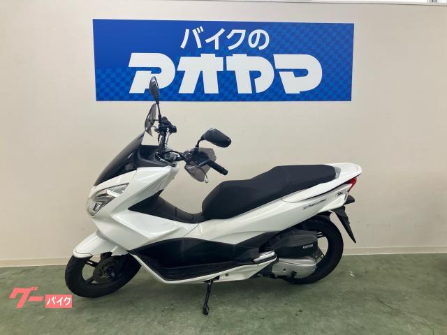 ホンダ PCX｜バイクのアオヤマ 佐鳴台店｜新車・中古バイクなら