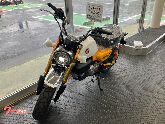ホンダ モンキー125｜バイクのアオヤマ 佐鳴台店｜新車・中古バイク