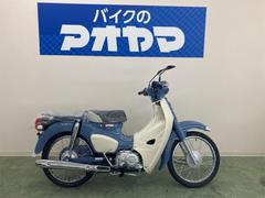 ホンダ　スーパーカブ５０