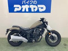ホンダ　レブル２５０　Ｅ−Ｃｌｕｔｃｈ