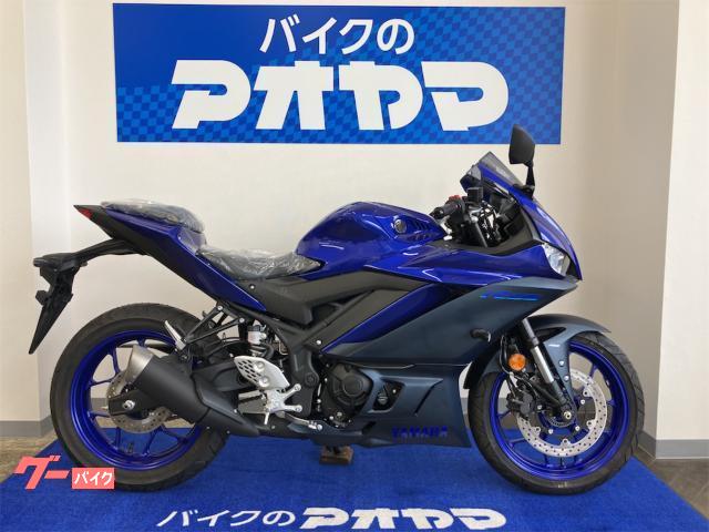 ＹＺＦ−Ｒ２５