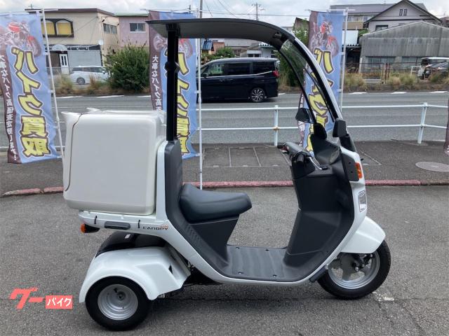 ホンダ ジャイロキャノピー リアボックス ホワイト｜バイクのアオヤマ 沼津本店｜新車・中古バイクなら【グーバイク】