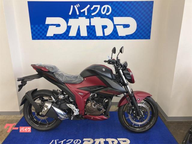 ＧＩＸＸＥＲ　２５０
