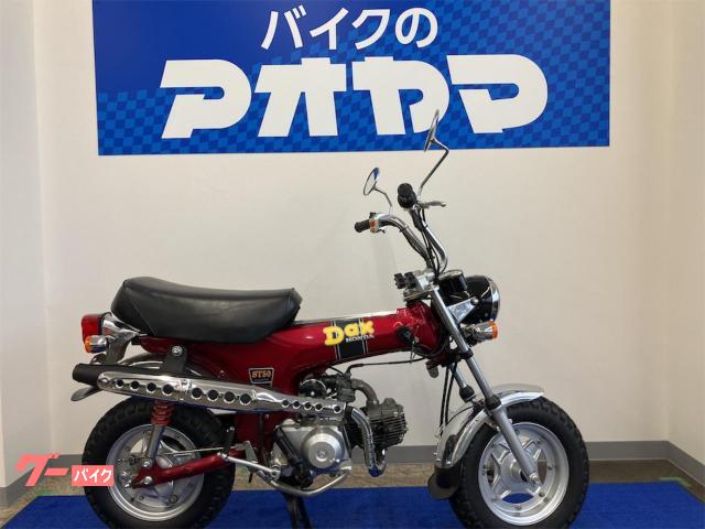 ＤＡＸ５０