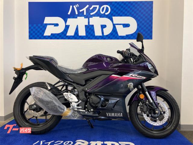 ＹＺＦ−Ｒ２５