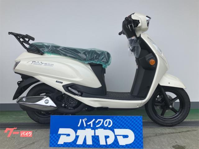 アドレス１２５