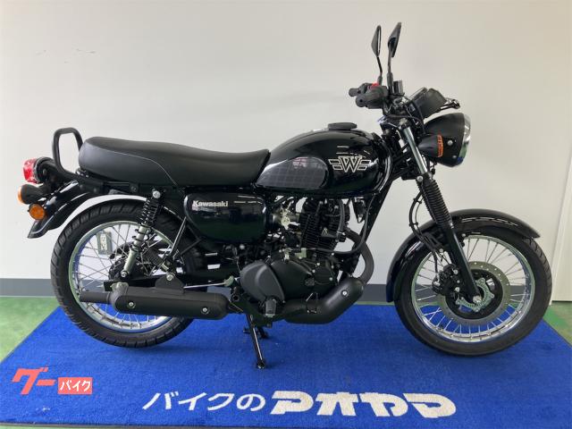 Ｗ１７５