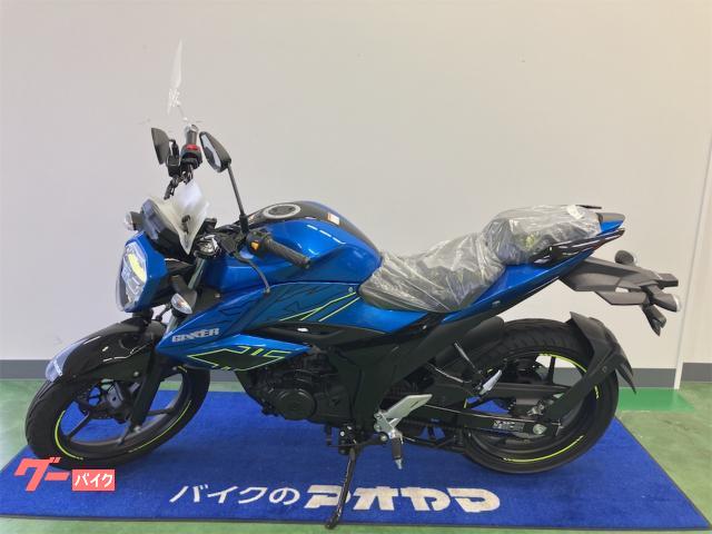 ＧＩＸＸＥＲ　１５０