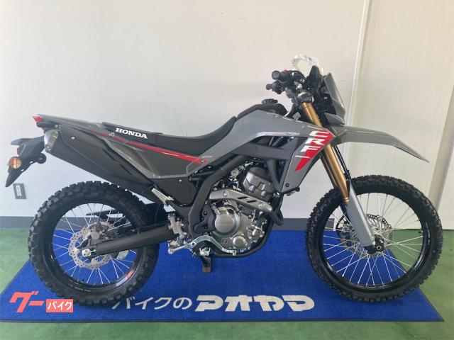 ＣＲＦ２５０Ｌ