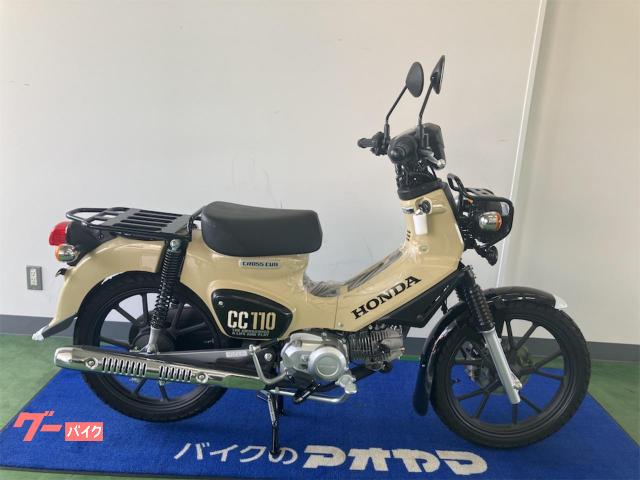 クロスカブ１１０　Ｌｉｔｅ新基準原付