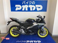 ヤマハ　ＹＺＦ−Ｒ１５