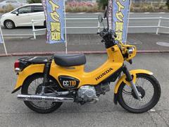 ホンダ　クロスカブ１１０　セルスターター　インジェクションモデル　イエロー