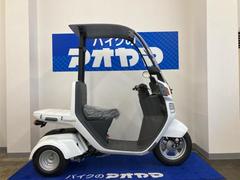 ホンダ　ジャイロキャノピー