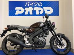 ヤマハ　ＸＳＲ１５５