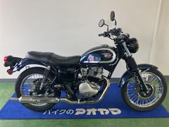 カワサキ　Ｗ２３０