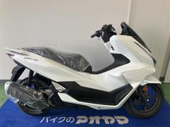 グーバイク】静岡県・「pcx(ホンダ)」のバイク検索結果一覧(1～30件)