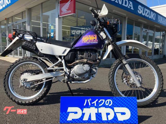 スズキ ＤＲ２００Ｓ ４サイクル２００ｃｃオフロードバイク／車両重量１２６ｋｇ／１３Ｌフューエルタンク｜バイクのアオヤマ 藤枝店｜新車・中古バイク なら【グーバイク】