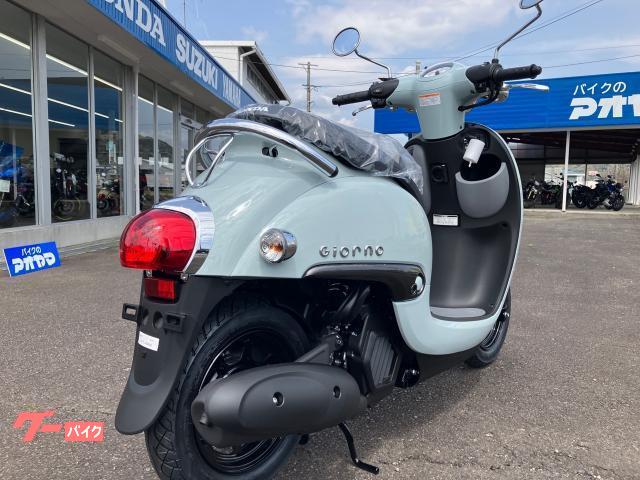 ホンダ ジョルノ｜バイクのアオヤマ 藤枝店｜新車・中古バイクなら