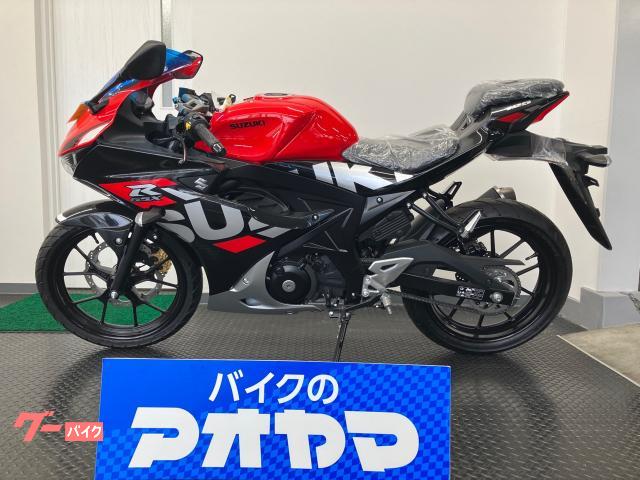 スズキ GSX-R125 水冷DOHC4バルブ単気筒FI スズキ GSX-R125 水冷DOHC4バルブ単気筒FI