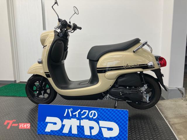 ビーノ　水冷４サイクルＦＩエンジン／セルスターター／アルミホィール