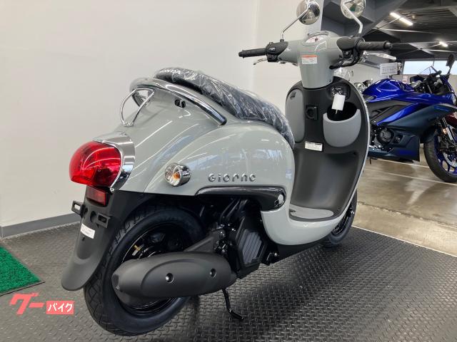 ホンダ ジョルノ｜バイクのアオヤマ 藤枝店｜新車・中古バイクなら