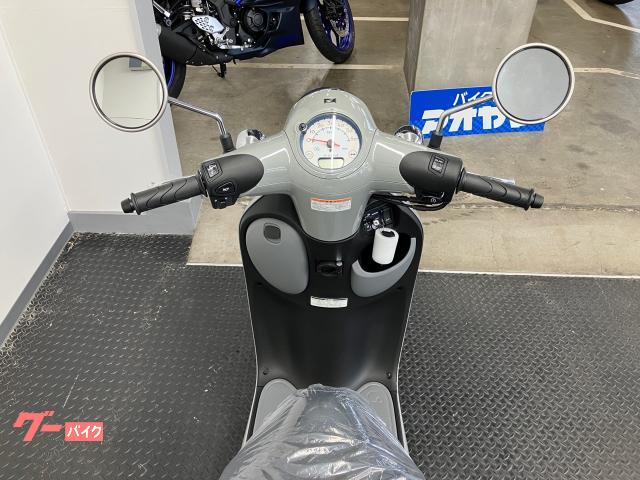 ホンダ ジョルノ｜バイクのアオヤマ 藤枝店｜新車・中古バイクなら