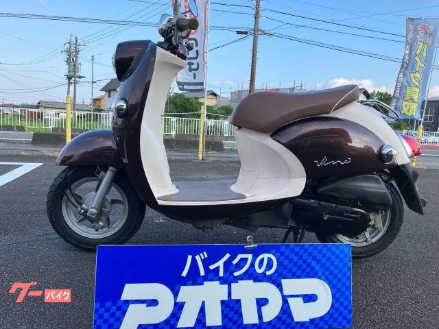 ビーノＤＸ　レトロスタイル／水冷４サイクル３バルブＦＩエンジン／セル・キック装備