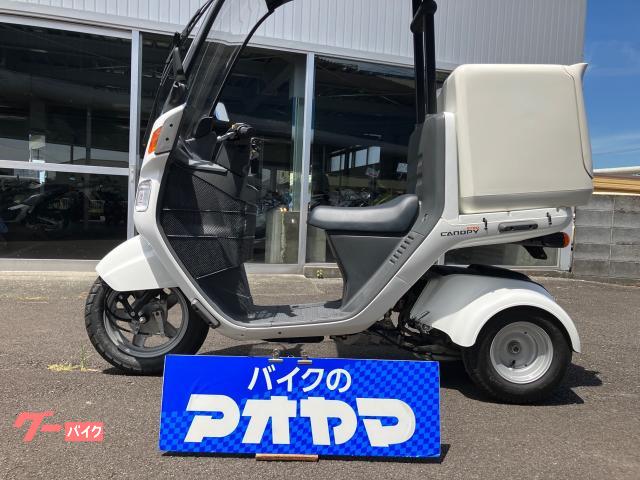 PFP(ピーエフピー) セルモーター ジャイロキャノピー バイク ホンダ