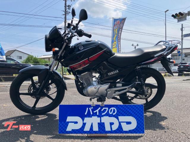 ＹＢＲ１２５