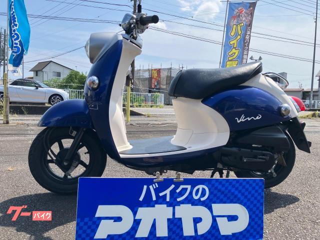 ビーノＤＸ