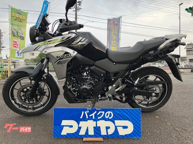 Ｖ−ストローム２５０