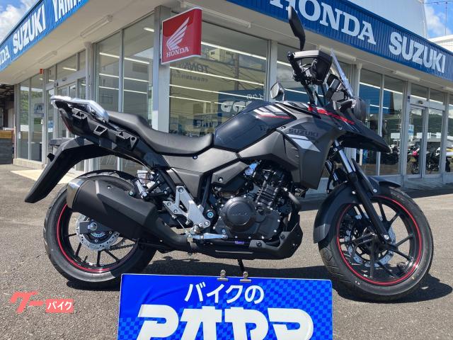 Ｖ−ストローム２５０